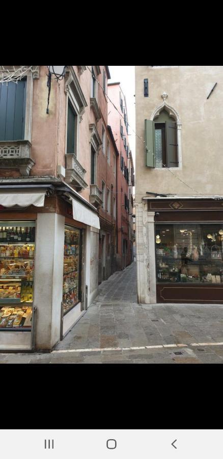 Andrea Venice Flat 3Rd Floor 外观 照片